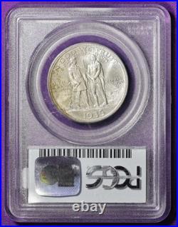 1935 Boone Half Dollar. Commemorative. In PCGS Holder. MS 66. L769