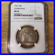 1935-Connecticut-Silver-Commemorative-Half-Dollar-NGC-MS65-Gem-Toned-01-ntfe