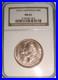 1935-D-Arkansas-Commemorative-Silver-Half-Dollar-NGC-MS65-01-aq