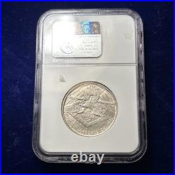 1935 D Arkansas commemorative Half Dollar NGC MS 64 QA1057