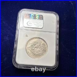 1935 D Arkansas commemorative Half Dollar NGC MS 64 QA1057