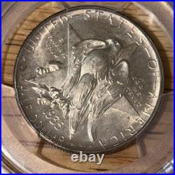1935-D Texas Commemorative Silver Half Dollar PCGS MS64 Ring Toned Beauty