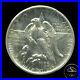 1935-D-Texas-Commemorative-Silver-Half-Dollar-PCGS-MS65-01-wtdm