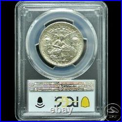 1935 D Texas Commemorative Silver Half Dollar PCGS MS65