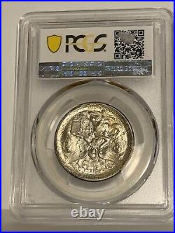 1935-D Texas Silver Commemorative Half Dollar 50C MS 67 PCGS