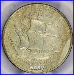 1935-P 1935 Hudson New York Half Dollar PCGS MS64 CAC Awesome original coin