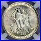 1935-P-1935-Texas-Commemorative-Silver-Half-Dollar-50c-NGC-MS-66-01-wqht