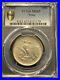 1935-P-Texas-Commemorative-Silver-Half-Dollar-PCGS-MS65-Gem-BU-Well-Struck-Coin-01-ylui