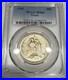 1935-P-Texas-Commemorative-Silver-Half-Dollar-PCGS-MS66-50C-Coin-BU-Uncirculated-01-jxtn