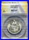 1935-S-50C-San-Diego-Commemorative-Half-Dollar-ANACS-MS64-01-aqpv