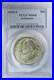 1935-S-Arkansas-Silver-Commemorative-Half-Dollar-PCGS-MS-64-Mint-State-64-01-yw