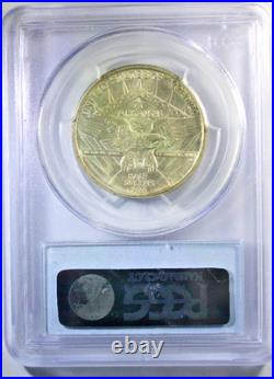 1935-S Arkansas Silver Commemorative Half Dollar -PCGS MS-64 Mint State 64