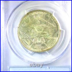 1935-S Arkansas Silver Commemorative Half Dollar -PCGS MS-64 Mint State 64