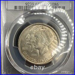 1935-S PCGS MS65 Arkansas Commemorative Half Dollar 50c