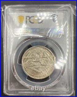 1935-S PCGS MS65 Arkansas Commemorative Half Dollar 50c