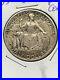 1935-S-SAN-DIEGO-Commemorative-Silver-HALF-DOLLAR-Coin-CALIFORNIA-PACIFIC-EXPO-01-uftn