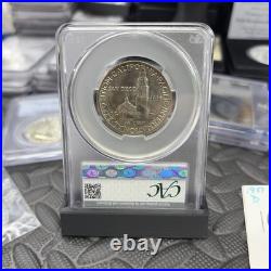 1935-S San Diego Commemorative