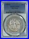 1935-S-San-Diego-Commemorative-Half-Dollar-PCGS-MS-63-Nice-Original-01-sqbe