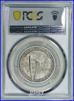 1935-S San Diego Commemorative Half Dollar PCGS MS-63 Nice Original