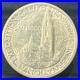1935-S-San-Diego-Commemorative-Uncirculated-70-132-Mintage-Free-Shipping-01-jmya