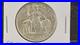1935-S-San-Diego-Expo-Half-Dollar-90-Silver-EF-KM-171-Commemorative-01-vtv