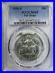 1935-S-San-Diego-Silver-Commemorative-Half-Dollar-PCGS-MS-65-Mint-State-65-01-dv