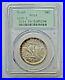 1935-TEXAS-Independence-Commemorative-Half-Dollar-PCGS-MS64-OLD-GREEN-Holder-01-ii