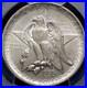 1935-Texas-Commemorative-Half-Dollar-Pcgs-Ms-64-Creamy-Lightly-Greying-Silver-01-ze