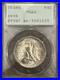 1935-Texas-Commemorative-Half-Dollar-Silver-PCGS-RATTLER-SLAB-MS66-01-szmm