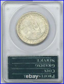 1935-s PCGS 50C San Diego Silver Half Dollar Commemorative MS63 Rattler Slab