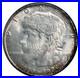 1936-50C-Elgin-Commemorative-Half-Dollar-NGC-MS-65-01-kozp