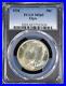 1936-50C-Elgin-Commemorative-Half-Dollar-PCGS-MS-65-UNC-BU-01-jf