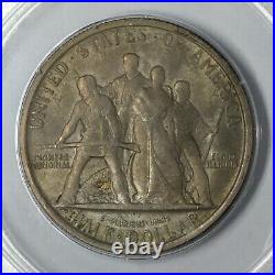 1936 50C Elgin Commemorative Silver Half Dollar PCGS MS65 (Old Rattler Holder) #