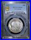 1936-50C-Gettysburg-Commemorative-Half-Dollar-PCGS-MS64-Mostly-White-Coin-01-phiq