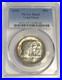 1936-50C-PCGS-MS65-LONG-ISLAND-Toning-LUSTEROUR-LOW-MINTAGE-81-826-01-ryn