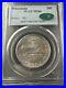 1936-50C-Wisconsin-Commemorative-Half-Dollar-PCGS-MS66-CAC-POLYCHROMATIC-GEM-BU-01-fwsq