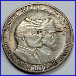 1936 50c Gettysburg Commemorative Half Dollar Lusterous Original (M406)