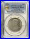 1936-50c-Lynchburg-Commemorative-Half-Dollar-PCGS-UNC-Detail-Cleaned-620-01-ugpq