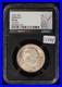1936-50c-Robinson-Commemorative-Silver-Half-Dollar-PQ-NGC-MS-66-C1344-01-pfco
