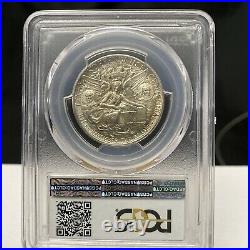 1936 50c Texas Commemorative Silver Half Dollar Ngc Ms 67