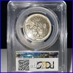 1936 50c Texas Commemorative Silver Half Dollar Ngc Ms 67