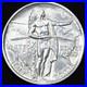 1936-AU-UNC-Oregon-Trail-Silver-Commemorative-Half-Dollar-Philadelphia-Mint-01-uo