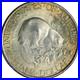 1936-Albany-Commem-Half-Dollar-PCGS-MS67-Superb-Eye-Appeal-Strong-Strike-01-oggk