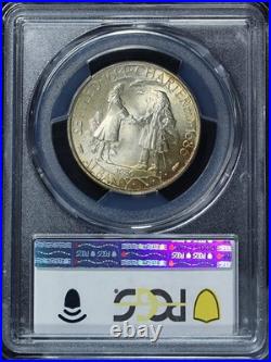 1936 Albany Commem Half Dollar PCGS MS67 Superb Eye Appeal Strong Strike