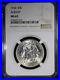 1936-Albany-Commemorative-Half-Dollar-graded-MS65-by-NGC-Gorgeous-Gem-PQ-01-un