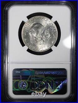 1936 Albany Commemorative Half Dollar graded MS65 by NGC Gorgeous Gem PQ+