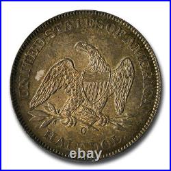1936 Albany Half Dollar MS-64 NGC SKU#4500