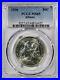 1936-Albany-Silver-Commemorative-Half-Dollar-PCGS-MS-65-Mint-State-65-01-iy