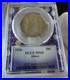 1936-Albany-Silver-Half-Dollar-Pcgs-Ms-66-01-tz