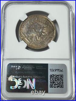 1936 Arkansas Centennial Silver Half Dollar-Robinson NGC MS65 Nicely Toned 1936 Arkansas Centennial Silver Half Dollar-Robinson NGC MS65 Nicely Toned